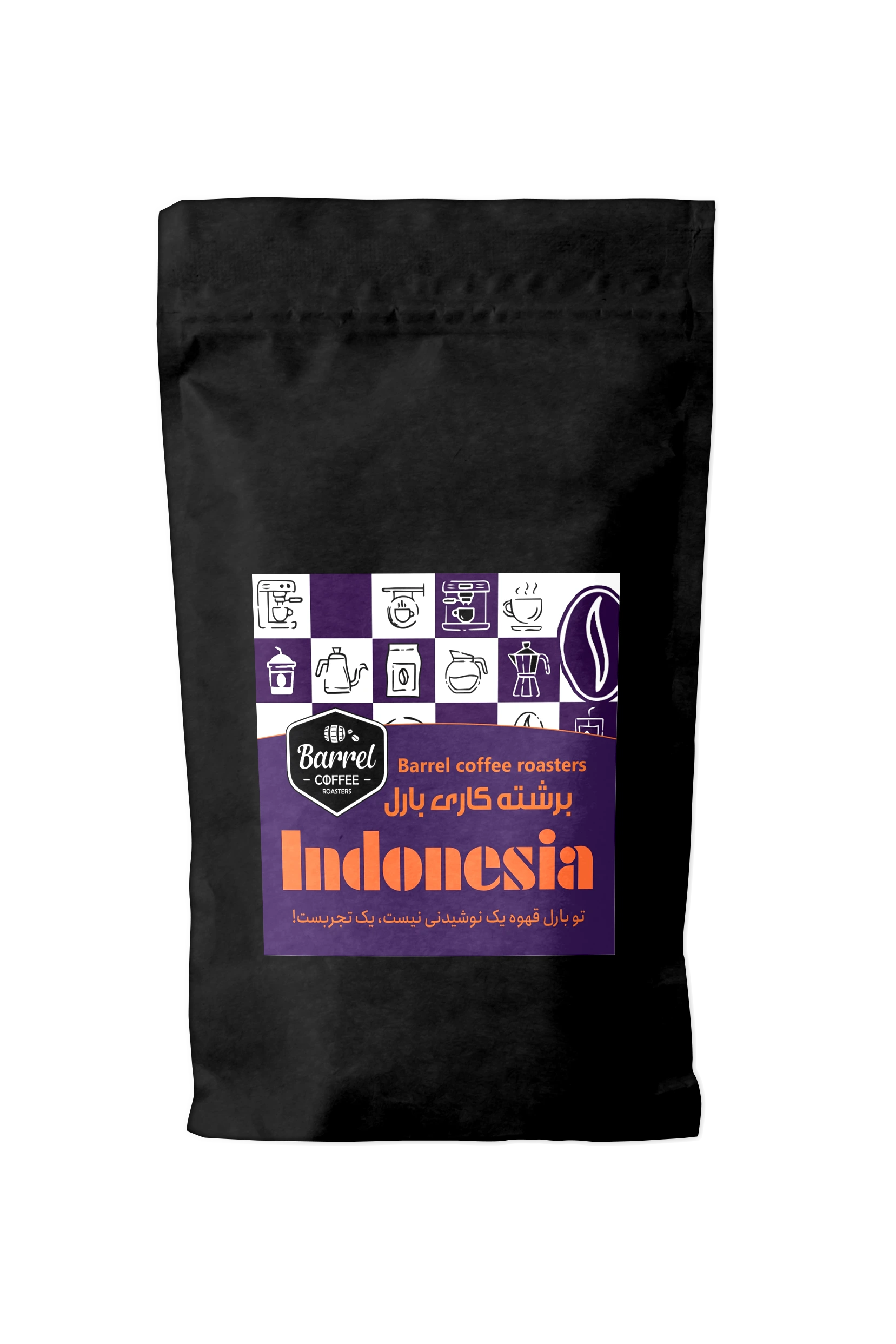 robusta.Indonesia روبوستا اندونزی جاوا