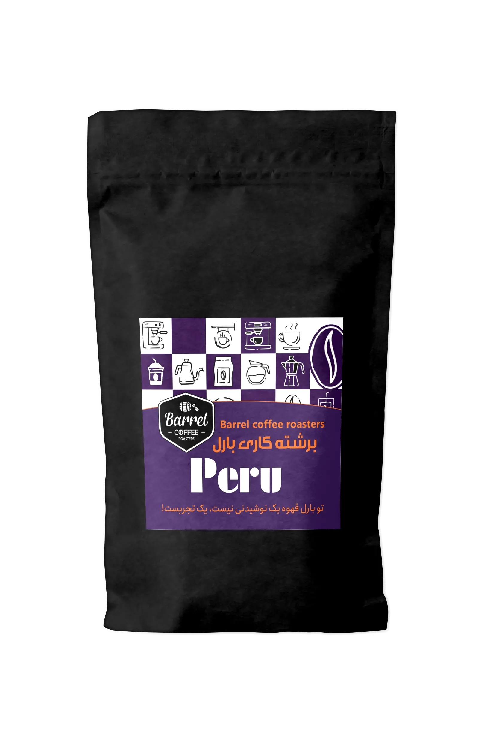 Arabica.peru عربیکا پرو