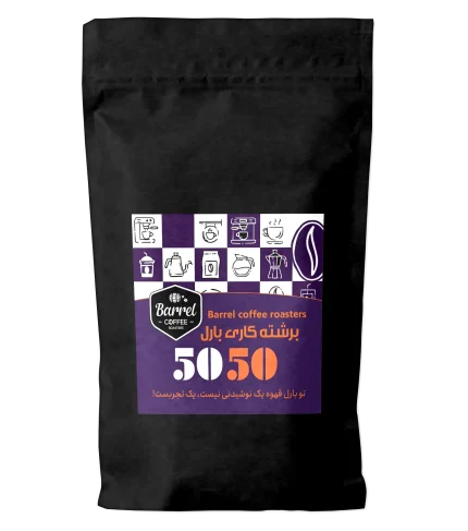 belend5050